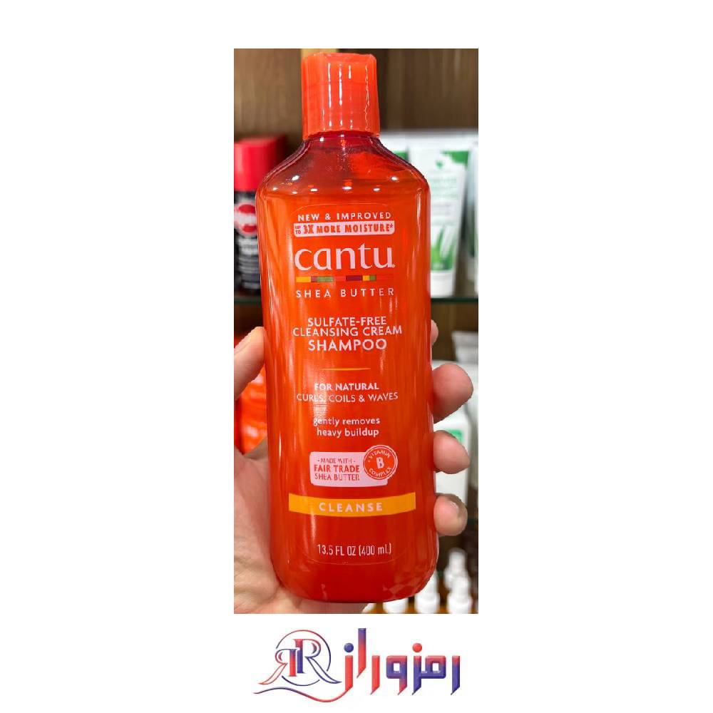 شامپو کنتو رایحه شی باتر Cleansing Cream